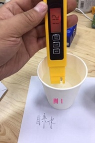 電解水來檢測水質(zhì)靠譜嗎？